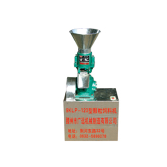 9KLP-120型變速箱式顆粒飼料機(jī)